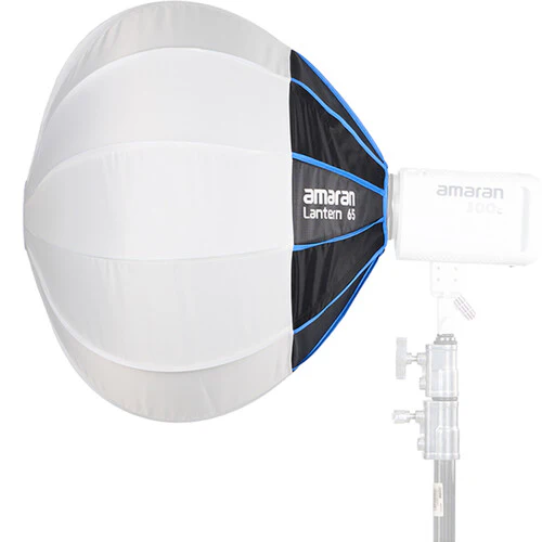 amaran Lantern 65 One Sheet (2') - Image 2