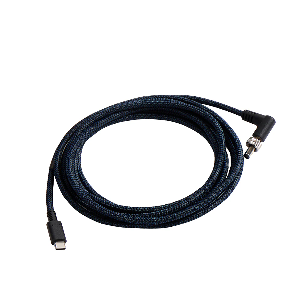 amaran USB-C to DC (20V Power Adapter Cable)