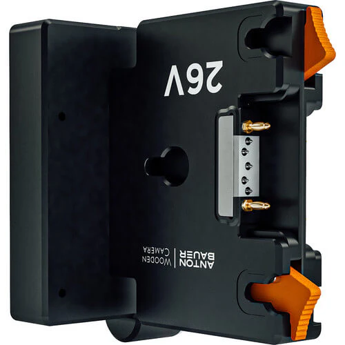 Anton Bauer Dionic 26V Gold Mount Plus Shark Fin Plate - Image 4