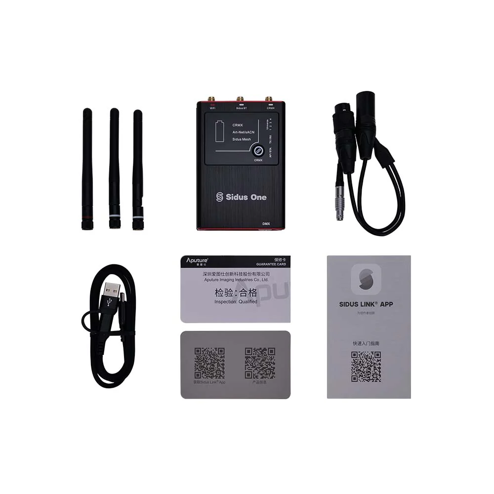Aputure Sidus One - Image 3