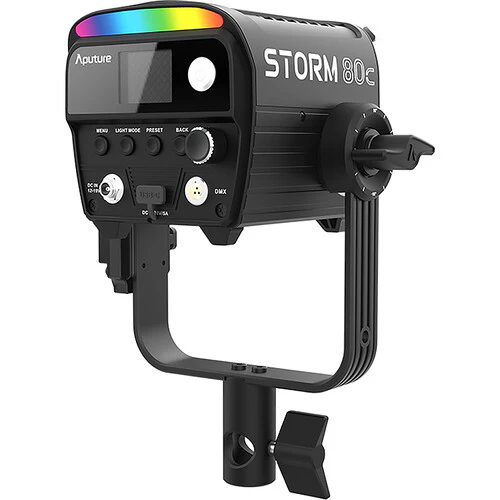 Aputure STORM 80c LED Light - Image 6