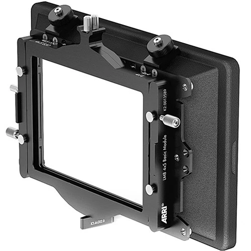 ARRI LMB 4x5 3-Stage Matte Box Clamp-On Set - Image 2