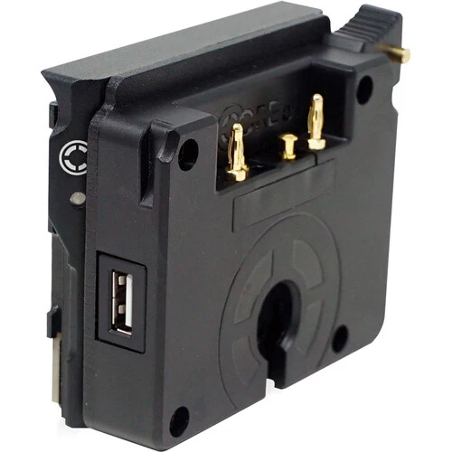 Core SWX Battery Plate for RED KOMODO (Gold Mount) - Image 2
