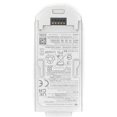 DJI Neo Intelligent Flight Battery - Image 3