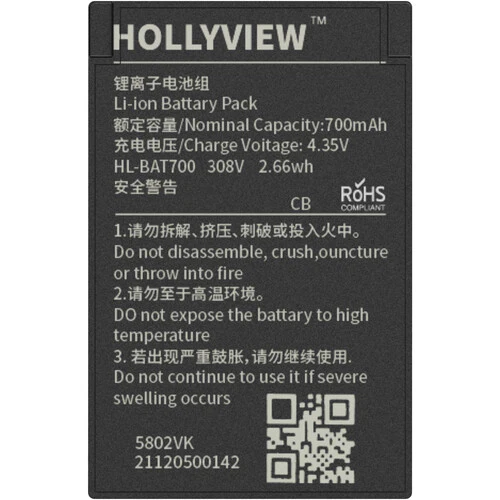 Hollyland Solidcom C1-4S Full-Duplex Wireless DECT Intercom System with 4 Headsets (1.9 GHz) - Image 11