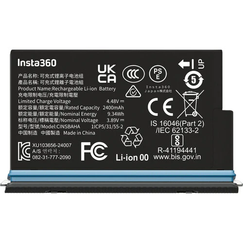 Insta360 Rechargeable Battery for X5 Camera (2400mAh)