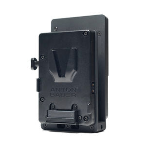 Paralinx Tomahawk2 Battery Bracket (Dual Gold-Mount) - Image 5