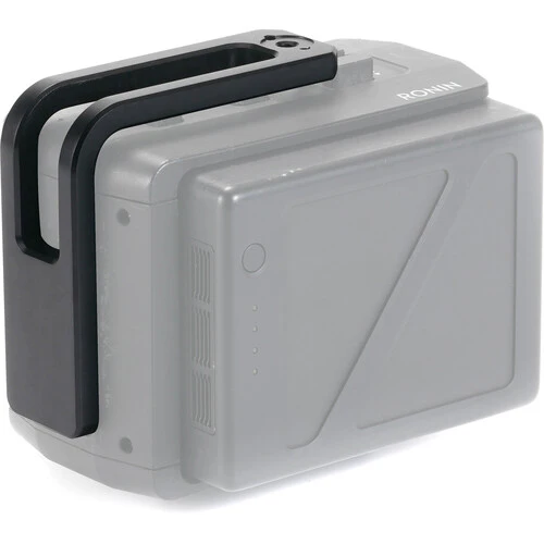 Tilta Float System Ronin 2 TB50 Battery Plate - Image 2