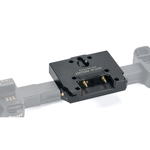 Tilta Gold Mount Battery Plate for Dual Handle Power Supply Bracket - Image 2